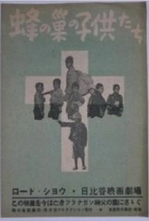 دانلود فیلم Children of the Beehive 1948