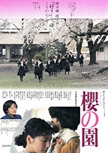 دانلود فیلم The Cherry Orchard 1990