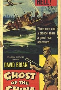 دانلود فیلم Ghost of the China Sea 1958