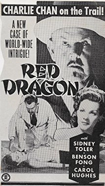 دانلود فیلم The Red Dragon 1945