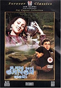 دانلود فیلم Ram Teri Ganga Maili 1985