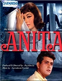 دانلود فیلم Anita 1967