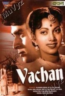 دانلود فیلم Vachan 1955