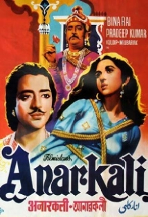 دانلود فیلم Anarkali 1953