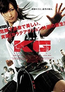 دانلود فیلم Karate Girl 2011