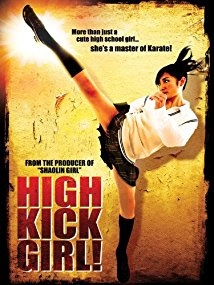 دانلود فیلم High-Kick Girl! 2009