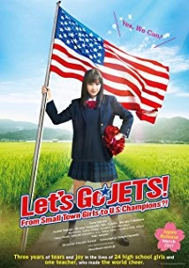 دانلود فیلم Let’s Go, JETS! From Small Town Girls to U.S. Champions?! 2017