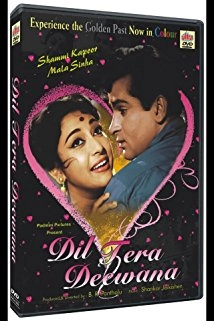 دانلود فیلم Dil Tera Diwana 1962