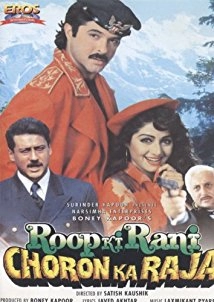 دانلود فیلم Roop Ki Rani Choron Ka Raja 1993