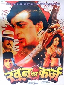 دانلود فیلم Khoon Ka Karz 1991