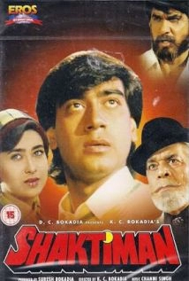 دانلود فیلم Shaktiman 1993