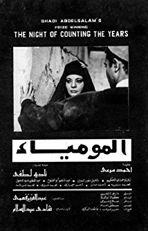 دانلود فیلم The Mummy 1969