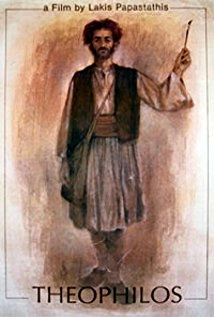 دانلود فیلم Theophilos 1987