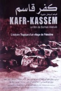 دانلود فیلم The Massacre of Kafr Kassem 1975