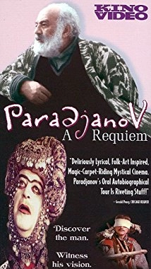 دانلود مستند Paradjanov: A Requiem 1994