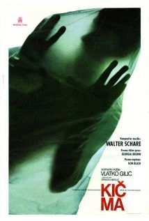 دانلود فیلم Kicma 1975