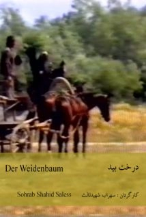 دانلود فیلم Der Weidenbaum 1984