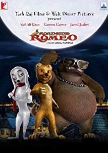 دانلود انیمیشن Roadside Romeo 2008