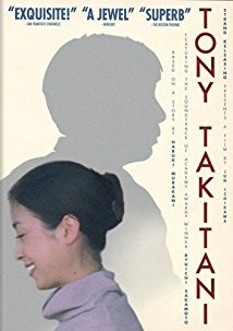 دانلود فیلم Tony Takitani 2004 (تونی تاکیتانی)
