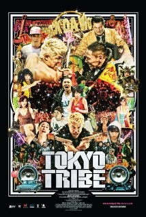 دانلود فیلم Tokyo Tribe 2014 (قبیله توکیو)