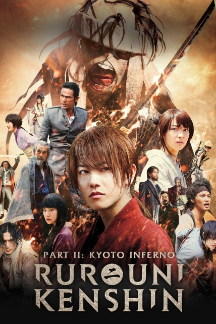 Rurouni Kenshin: Requiem for the Ishin Patriots (1997) - IMDb