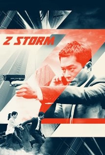 دانلود فیلم Z Storm 2014