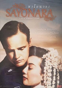 دانلود فیلم Sayonara 1957 (سایونارا) با زیرنویس فارسی