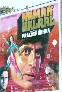 دانلود فیلم Namak Halaal 1982