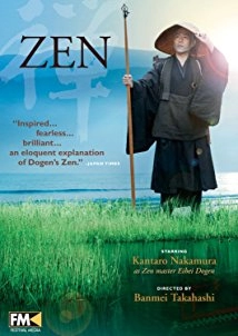 دانلود فیلم Zen 2009 (ذن)