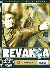 دانلود فیلم Revansa 1978 (انتقام)