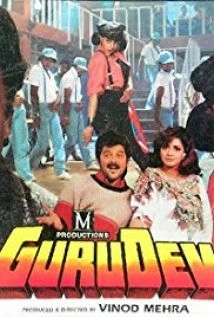 دانلود فیلم Gurudev 1993 (گورودو)