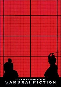 دانلود فیلم Samurai Fiction 1998
