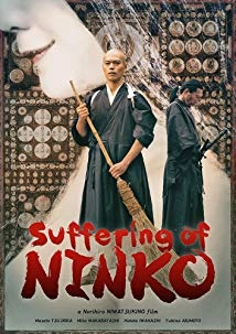 دانلود فیلم Suffering of Ninko 2016 (درد و رنج نینکو)