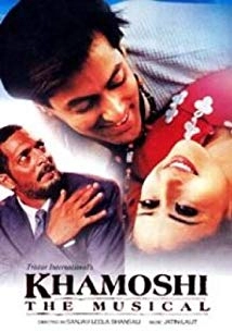 دانلود فیلم Khamoshi: The Musical 1996