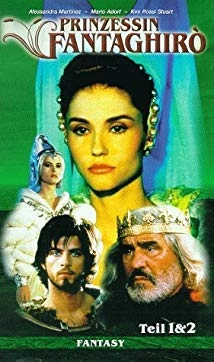دانلود فیلم The Cave of the Golden Rose 1991
