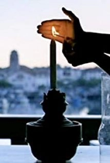 دانلود فیلم Les signes 2006 (علائم)