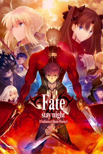 دانلود انیمه Fatestay Night Unlimited Blade Works 2014 شب سرنوشت‌ساز اوج شمشیربازی با