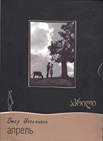 دانلود فیلم Aprili 1961 (آوریل)