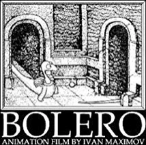 دانلود انیمیشن Bolero 1993 (بوله‌رو)