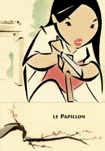 دانلود انیمیشن Le papillon 2002 (پروانه)
