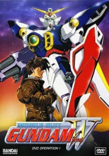 دانلود انیمه Mobile Suit Gundam Wing 1995 (گاندام بالدار متحرک)