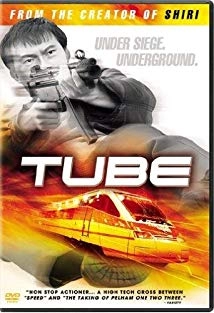 دانلود فیلم Tube 2003 (لوله)