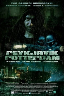 دانلود فیلم Reykjavík-Rotterdam 2008 (ریکیاویک-روتردام)