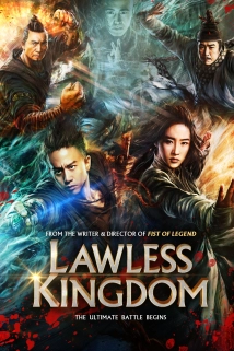 دانلود فیلم Lawless Kingdom 2013
