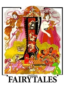 دانلود فیلم Fairy Tales 1978 (قصه های پری)