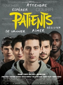 دانلود فیلم Patients 2016 (بیماران)