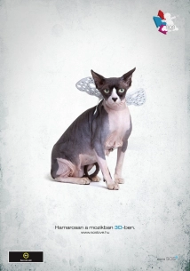 دانلود فیلم Lovemakers 2011