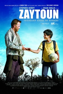 دانلود فیلم Zaytoun 2012 (زیتون)