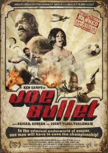دانلود فیلم Joe Bullet 1973 (جو بولت)