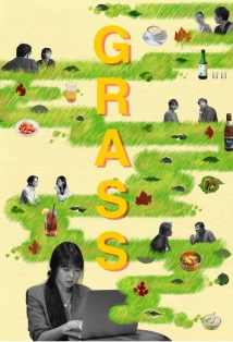 دانلود فیلم Grass 2018 (چمن)